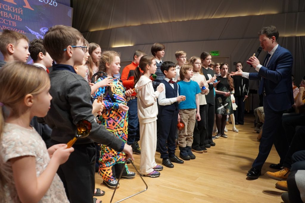 В Москве прошел ХХ юбилейный детский фестиваль искусств «Январские вечера»: более 1100 участников и 1500 зрителей