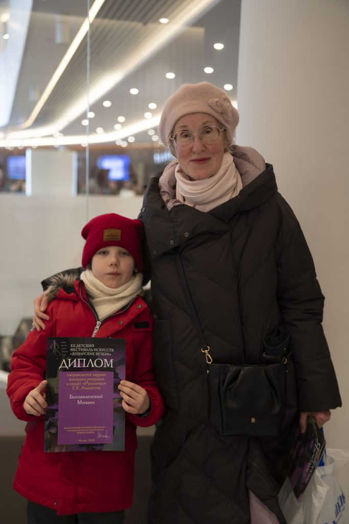 «Русалочка» открыла в Москве юбилейный фестиваль «Январские вечера»