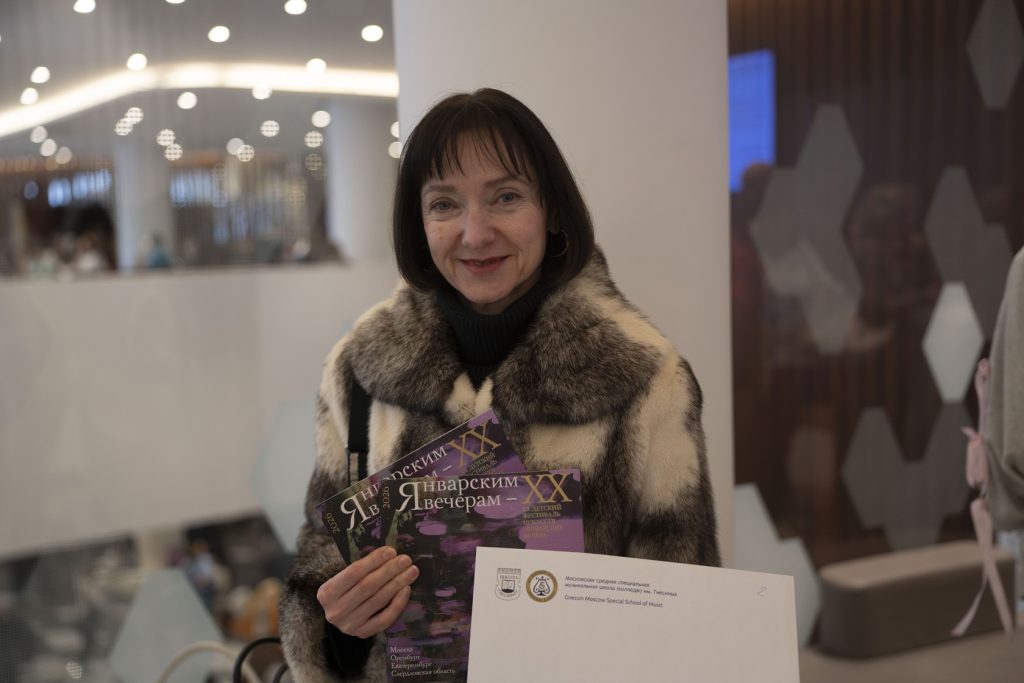 «Русалочка» открыла в Москве юбилейный фестиваль «Январские вечера»